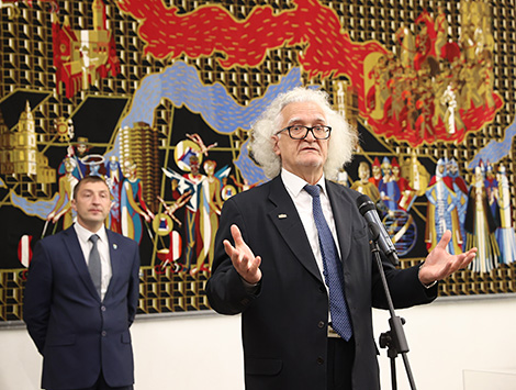 My Name is Minsk exhibition
