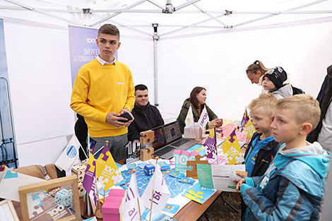 Science Festival in the Botanical Garden