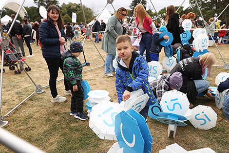 Science Festival in the Botanical Garden