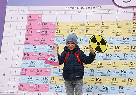 Science Festival 2022 in Minsk