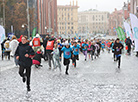 Minsk Half Marathon 2022