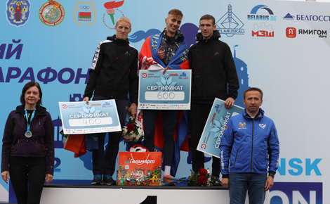 Minsk Half Marathon 2022 