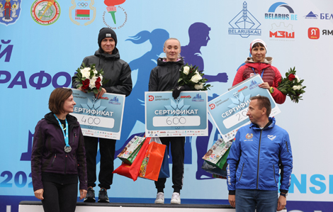Minsk Half Marathon 2022 