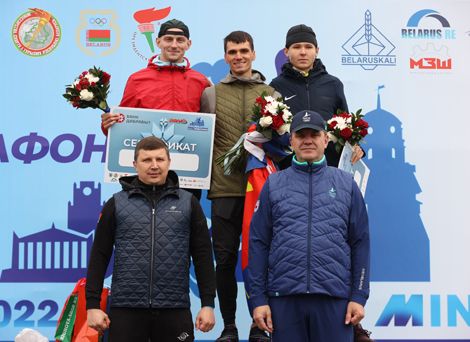 Minsk Half Marathon 2022 