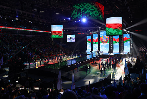 Patriotic forum 