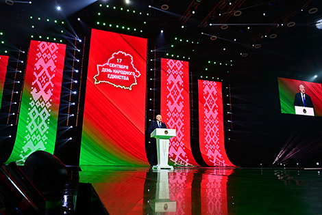 Aleksandr Lukashenko at the patriotic forum 