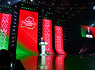 Aleksandr Lukashenko at the patriotic forum "This is OUR History!"
