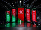 Aleksandr Lukashenko at the patriotic forum "This is OUR History!"