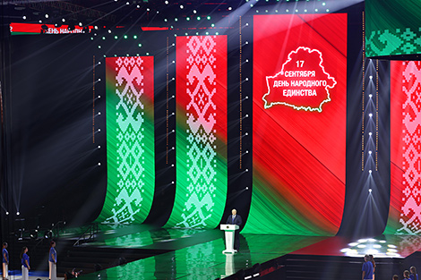 Aleksandr Lukashenko at the patriotic forum 