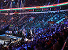 Patriotic forum "This is OUR History!" 