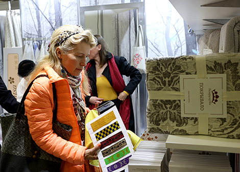Выстаўка BelTexIndustry 2022 у Мінску 