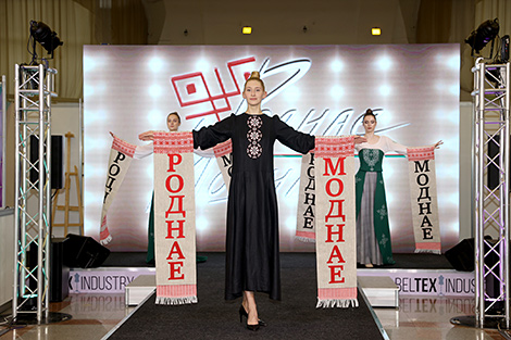 Выстаўка BelTexIndustry 2022 у Мінску 