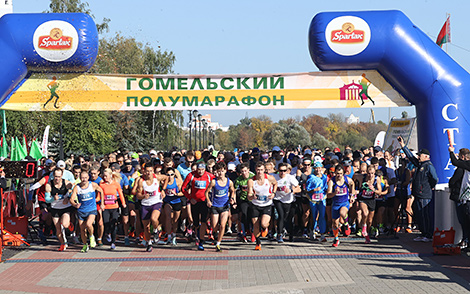 Гомельскі паўмарафон-2022