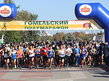 Гомельскі паўмарафон-2022