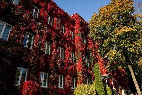 Yanka Kupala State University of Grodno 