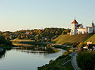 View of the Neman River in Grodno