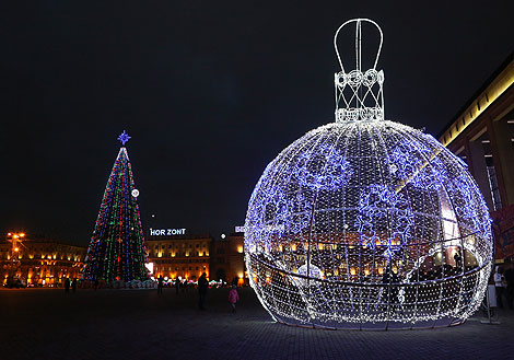 Big City Lights: Christmas Illumination in Minsk