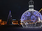 Big City Lights: Christmas Illumination in Minsk