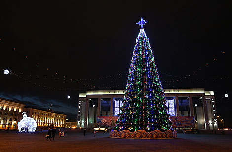 Big City Lights: Christmas Illumination in Minsk