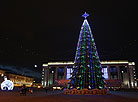 Big City Lights: Christmas Illumination in Minsk