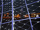 Big City Lights: Christmas Illumination in Minsk
