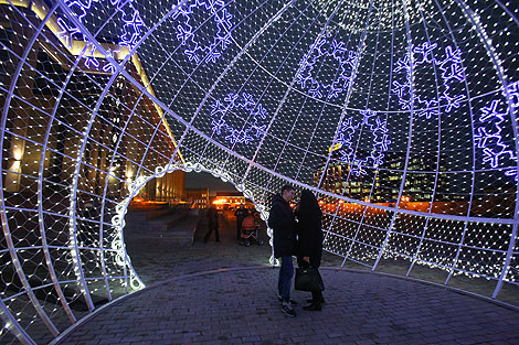 Big City Lights: Christmas Illumination in Minsk