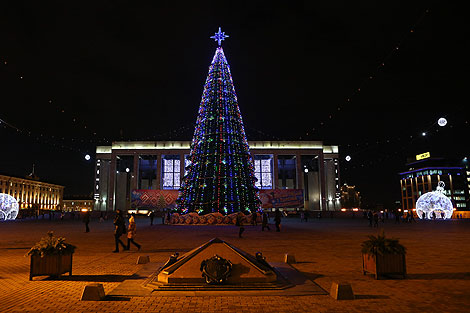 Big City Lights: Christmas Illumination in Minsk