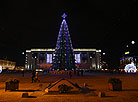 Big City Lights: Christmas Illumination in Minsk