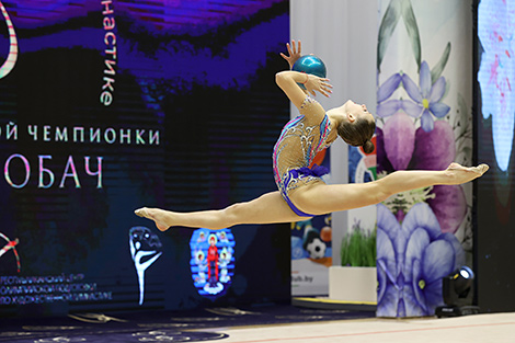 Marina Lobach Rhythmic Gymnastics Tournament