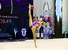 Marina Lobach Rhythmic Gymnastics Tournament