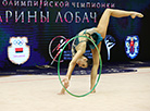 Marina Lobach Rhythmic Gymnastics Tournament