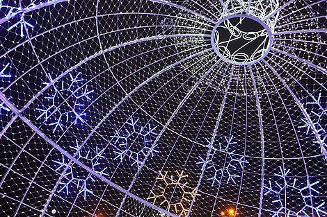Big City Lights: Christmas Illumination in Minsk