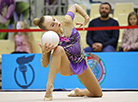 Marina Lobach Rhythmic Gymnastics Tournament 