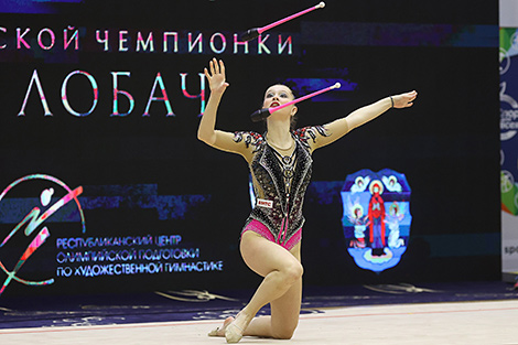 Marina Lobach Rhythmic Gymnastics Tournament 