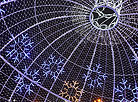Big City Lights: Christmas Illumination in Minsk