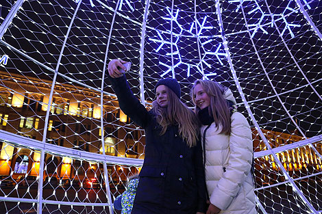 Big City Lights: Christmas Illumination in Minsk