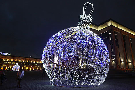 Big City Lights: Christmas Illumination in Minsk