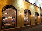 Big City Lights: Christmas Illumination in Minsk