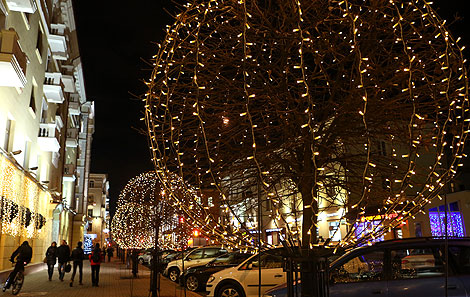 Big City Lights: Christmas Illumination in Minsk