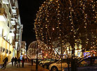 Big City Lights: Christmas Illumination in Minsk
