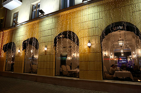 Big City Lights: Christmas Illumination in Minsk