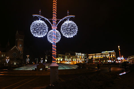 Big City Lights: Christmas Illumination in Minsk