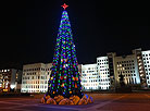 Big City Lights: Christmas Illumination in Minsk