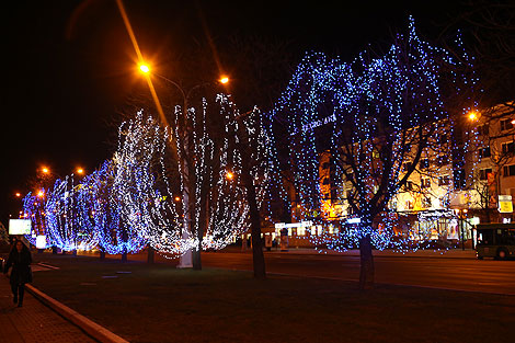 Big City Lights: Christmas Illumination in Minsk