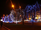 Big City Lights: Christmas Illumination in Minsk