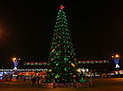 Big City Lights: Christmas Illumination in Minsk