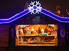 Christmas Market at Oktyabrskaya Square