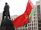 105-ю годовщину Великого Октября отметили в Беларуси