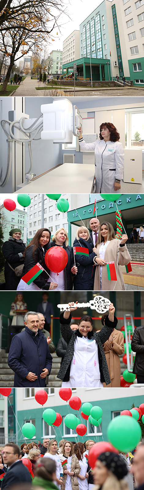 Новое здание 15-й городской поликлиники в Минске
