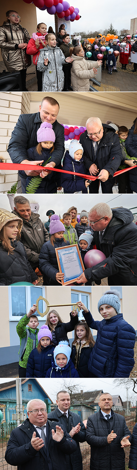 Детский дом семейного типа открыли в Городке
